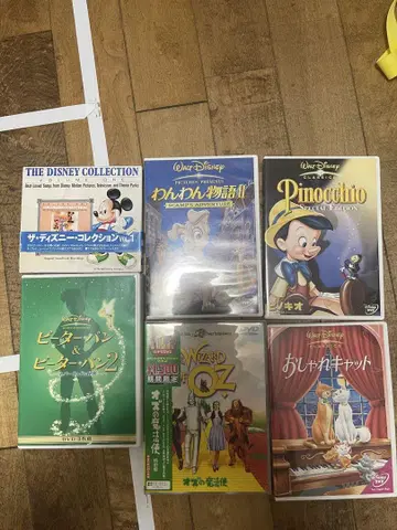 디즈니 DVD 4개 플러스 CD 플러스 덤 1개
