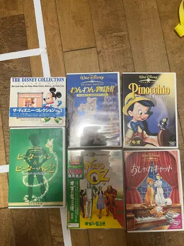 디즈니 DVD 4개 플러스 CD 플러스 덤 1개