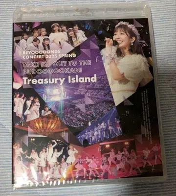 BEYOOOOONDS Blu-ray Treasury Island 미개봉