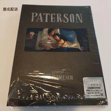 [ DVD ] PATTERSON 패터슨 짐 자무쉬 최초 한정 특전 포함