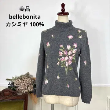 40 새상품급 bellebonita 캐시미어 100% 플라워 니트