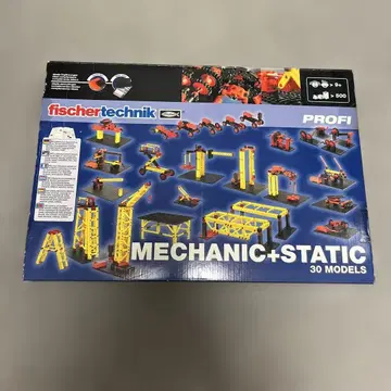fischertechnik Mechanic + Static 30 모델