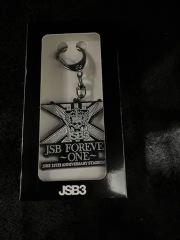 JSB3 15주년 기념 키링