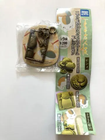 냥코 선생님 핀즈&참 컬렉션 후크참 나비와 냥코 선생님