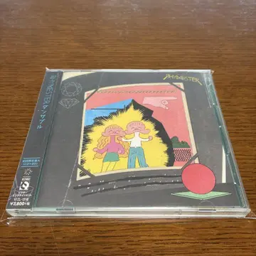 라임스타의 CD [댄서블] 최초 한정판 Blu-ray Disc 포함