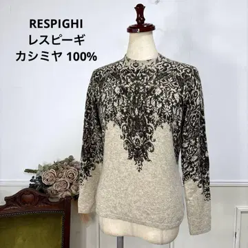 62 RESPIGHI 레스피기 캐시미어 100% 엘레강스 니트