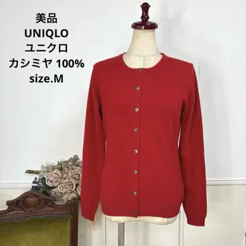 71 새상품급 유니클로 캐시미어 100% 빨간색 가디건