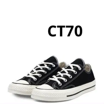 [정품] CONVERSE CT70 복각 별 세 개 162058C