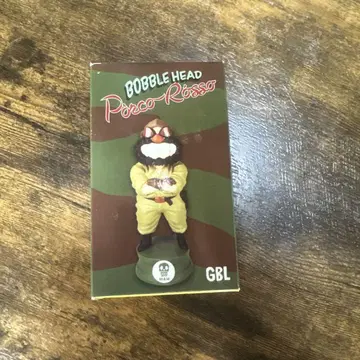 파르코 로쏘 보블헤드