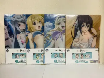 인피니트 스트라토스 클리어 파일 세트