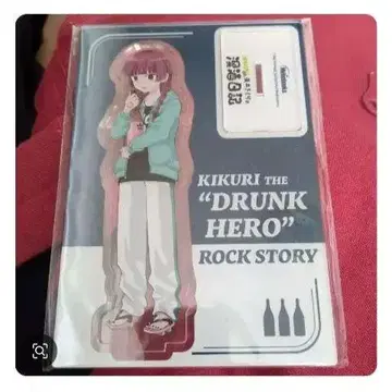 KIKURI THE 'DRUNK HERO' 아크릴 스탠드