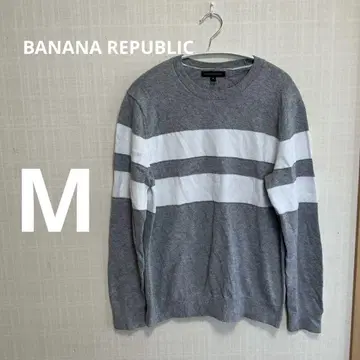 새상품급 BANANA REPUBLIC 그레이/화이트 스웨터 M