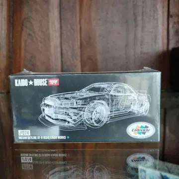 KAIDO HOUSE NISSAN SKYLINE GT-R (R34)