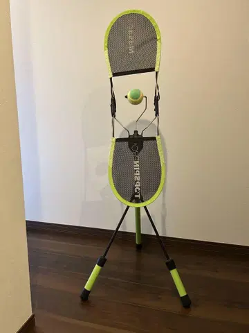 탑스핀 프로 테니스 트레이닝