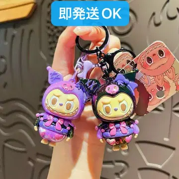인기 마녀 LABUBU 라부부 & 쿠로미짱 키링 2개 세트
