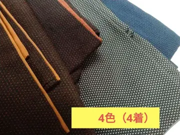 시오자와 츠무기 4벌