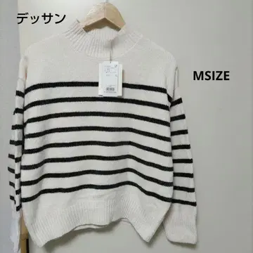 새상품 데셍 말랑말랑 모헤어 니트 보더 M SIZE