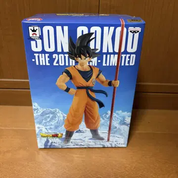 드래곤볼 피규어 손오공 THE 20TH FILM - LIMITED