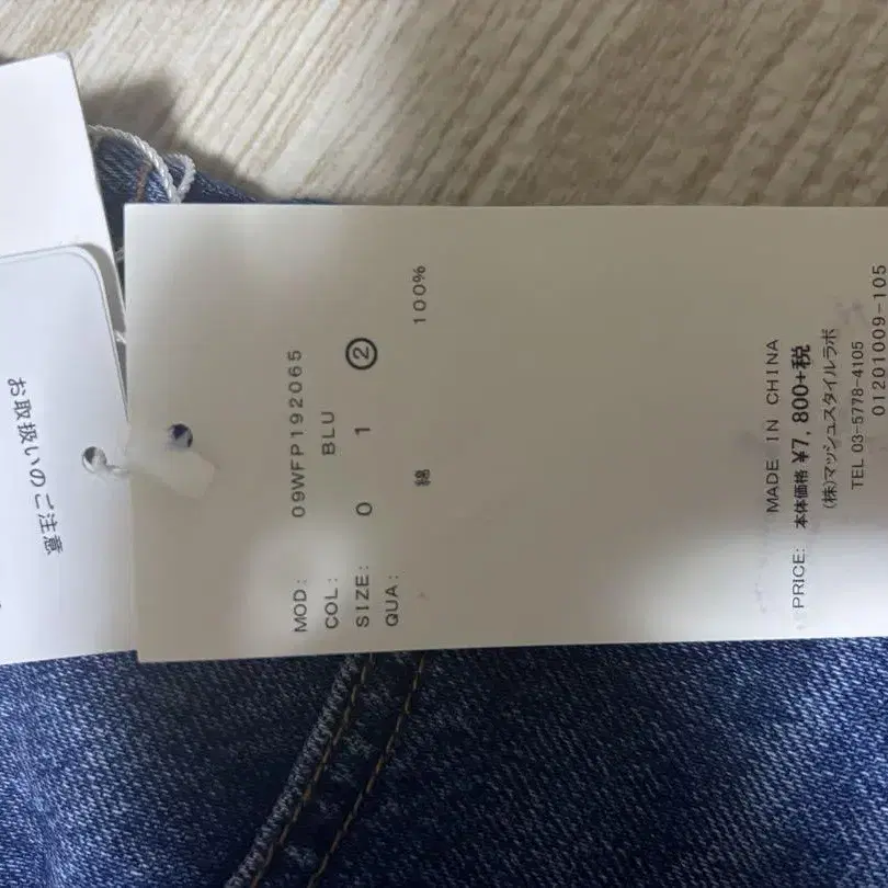 2번째 상품 이미지