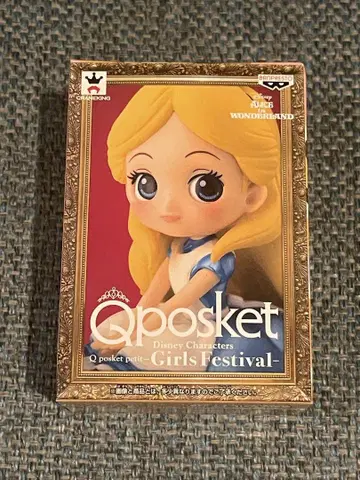 Qposket petit 디즈니 앨리스 미개봉 새상품