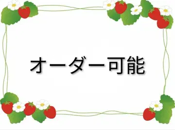 주문 가능 상품