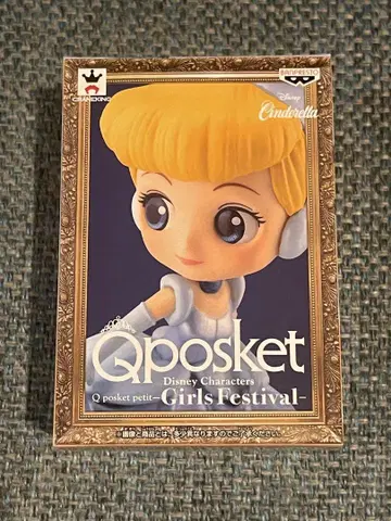 Qposket petit 디즈니 신데렐라 미개봉 새상품