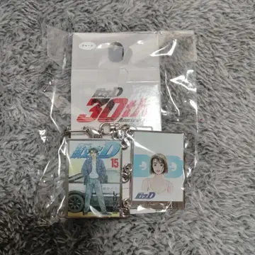 이니셜D 30주년 기념 키링 후지와라 타쿠미 나기 나츠키