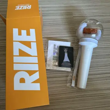 RIIZE 응원봉