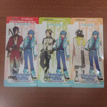DRAMAtical Murder 드라마타 클리어 북마크 3장 세트