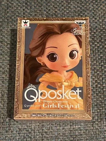 Qposket petit 디즈니 벨 미개봉 새상품