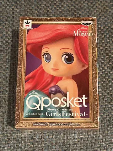 Qposket petit 디즈니 아리엘 미개봉 새상품