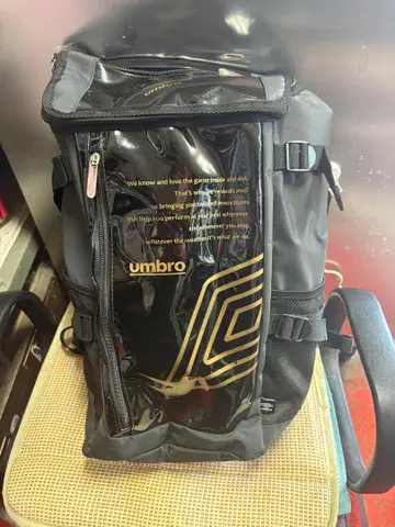 엄브로 럭색 백팩 블랙 대용량