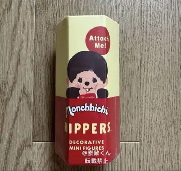 HIPPERS 몽치치 히퍼스 몽치치 1개 미개봉 새상품