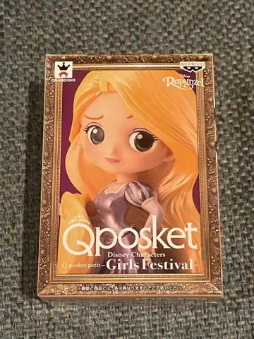 Qposket petit 디즈니 라푼젤 미개봉 새상품