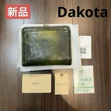 [ 새상품 ] Dakota 다코타 이단 접이식 지갑 페네로 가마구치