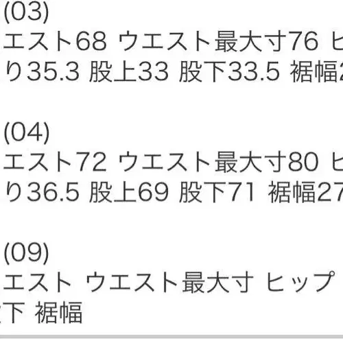 6번째 상품 이미지