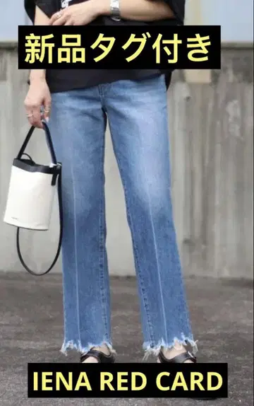 IENA 레드카드 Leslie flare 플레어 데님
