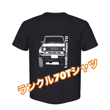란쿠루70 오리지널 티셔츠 [ L 사이즈 ]