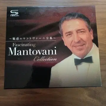 Mantovani / 매혹의 만토바니 전집