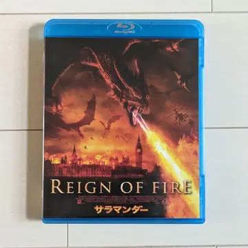 살라만다 블루레이 외국 영화 서양화 DVD 호러