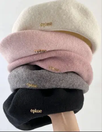 epine 베레모 그레이 에피누