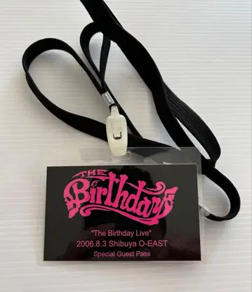 The Birthday  엘리펀트 치바 유스케