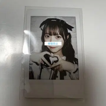 CUTIE STREET 우메다 미유 폴라로이드