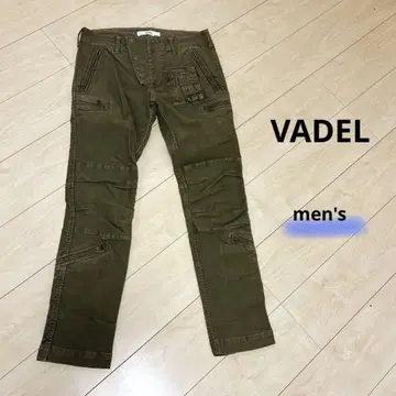 VADEL 올리브 카고 팬츠 복수 포켓