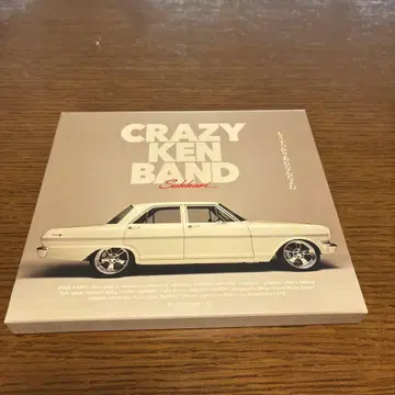 크레이지켄밴드의 CD [모우스아레난다요네] 라이브 DVD 첨부