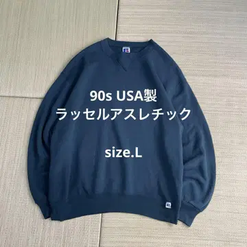 90s USA제 레어 컬러 러셀 애슬레틱 맨투맨 그린 L