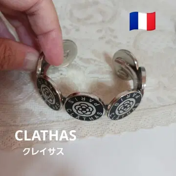 CLATHAS 까멜리아 뱅글