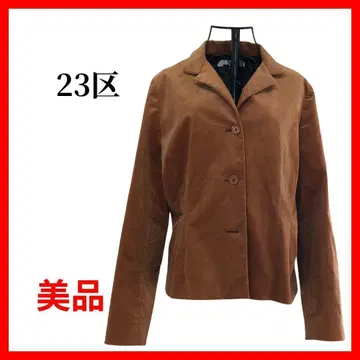 23 23KU 테일러드 자켓 벨로아 자켓 B074