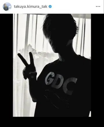 M 사이즈 GDC WING TEE 기무라 타쿠야 착용 T셔츠