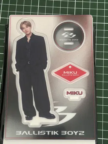 BALLISTIK BOYZ 후카보리 미라이 아크릴 스탠드
